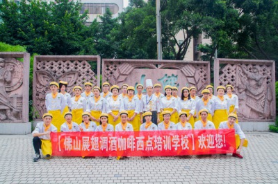 西点师工作内容有哪些？