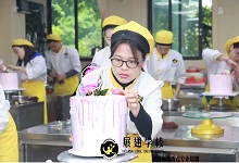 佛山蛋糕培训学校学做蛋糕学费多少钱