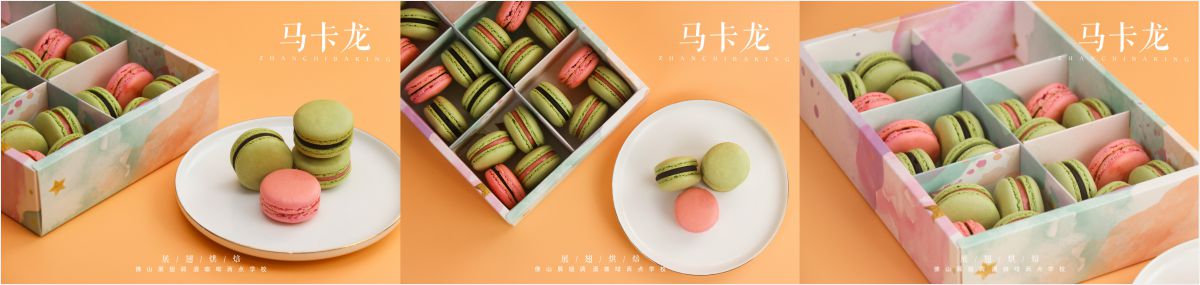 烘焙师应该如何保存食品不坏?