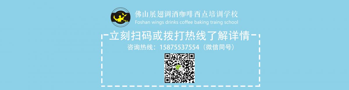 烘焙师怎样做好一个“盐可颂”面包?
